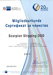 Certificado de afiliación - Cámara de Comercio Alemana-Búlgara
