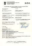 Autorización de re embalaje de productos farmacéuticos
