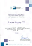 Certificado de afiliación - Cámara de Comercio Alemana-Búlgara