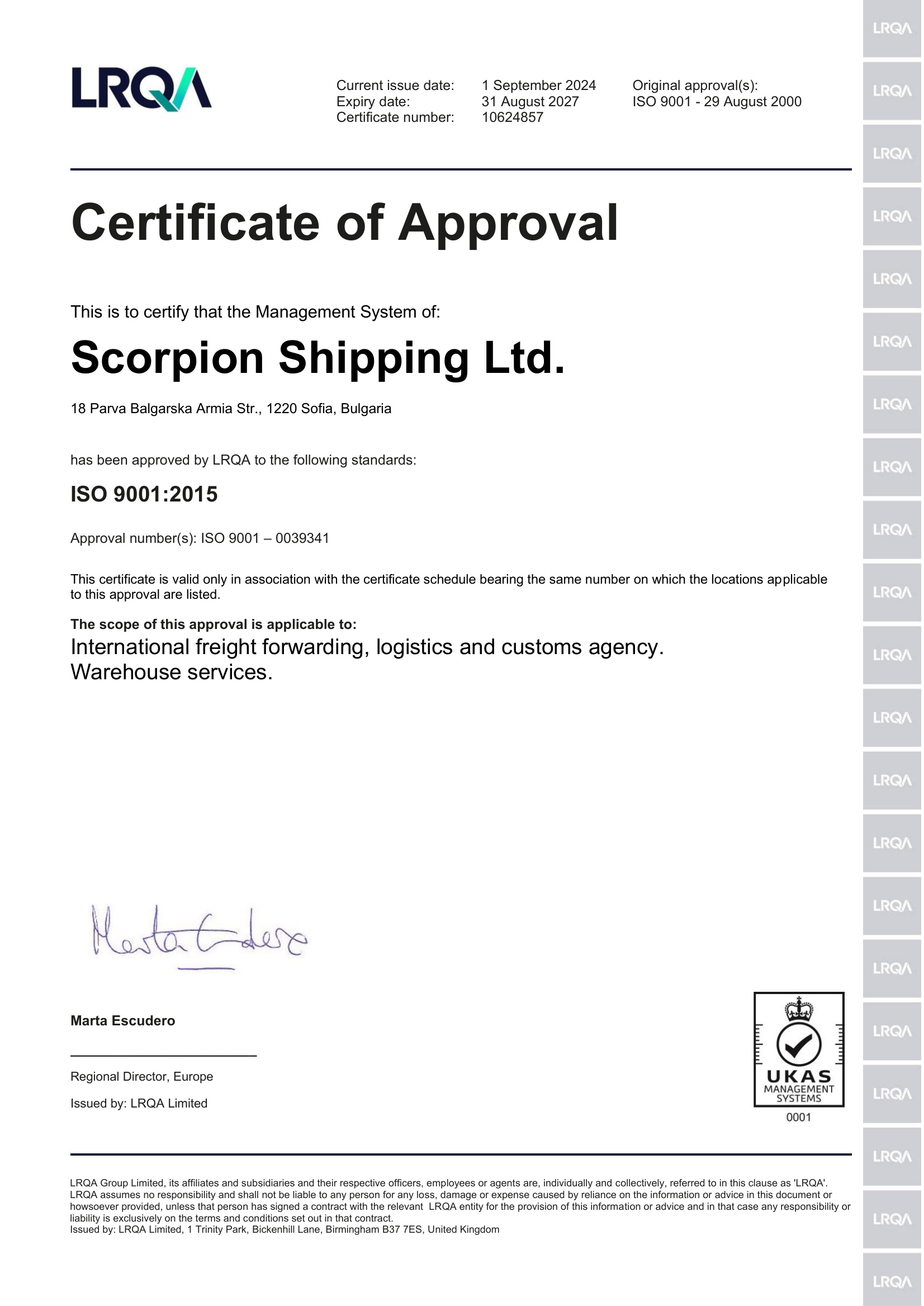 ISO 9001:2015 Certificate of Approval – International Forwarding, Logistics and Customs Agency (Bulgarian language)