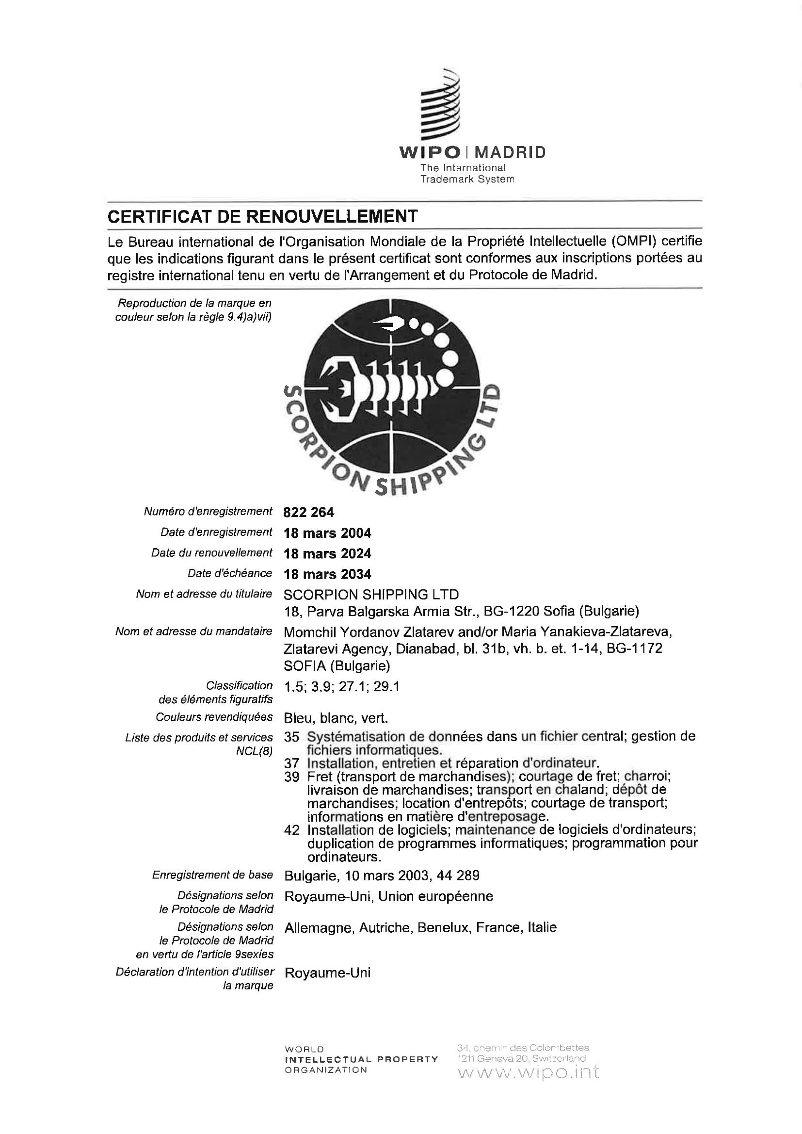 Certificate of a registered trademark – WIPO – World Intellectual Property Organization