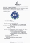 Сертификат зарегистрированной торговой марки – WIPO – World Intellectual Property Organization